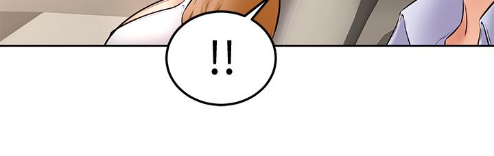 第22话-废话少说，直接放进来-学弟,甘巴爹捏-射能,甘蔗（第7张）