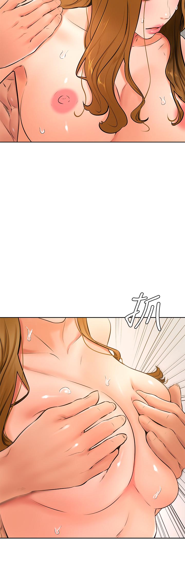 第27话-你们在里面乾嘛-学弟,甘巴爹捏-射能,甘蔗（第5张）