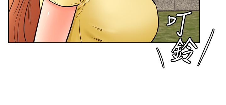 第30话-在野外用肉棒教训骚货学姐-学弟,甘巴爹捏-射能,甘蔗（第11张）