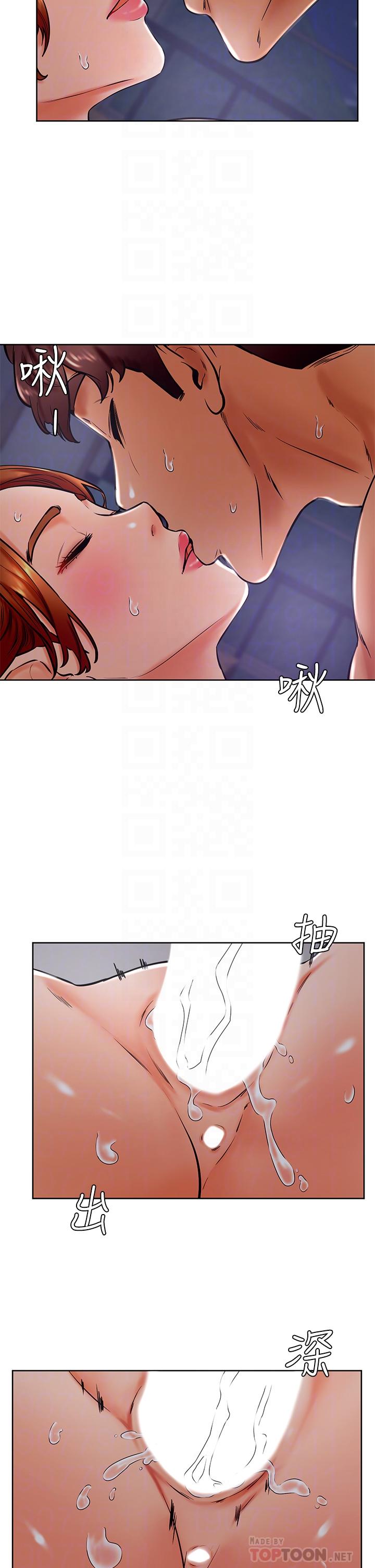 第33话-初次开鲍就内射-学弟,甘巴爹捏-射能,甘蔗（第16张）