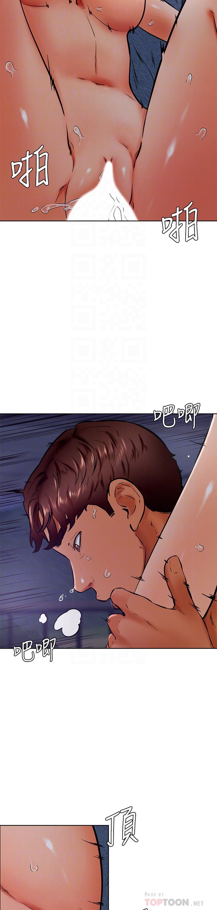 第33话-初次开鲍就内射-学弟,甘巴爹捏-射能,甘蔗（第18张）