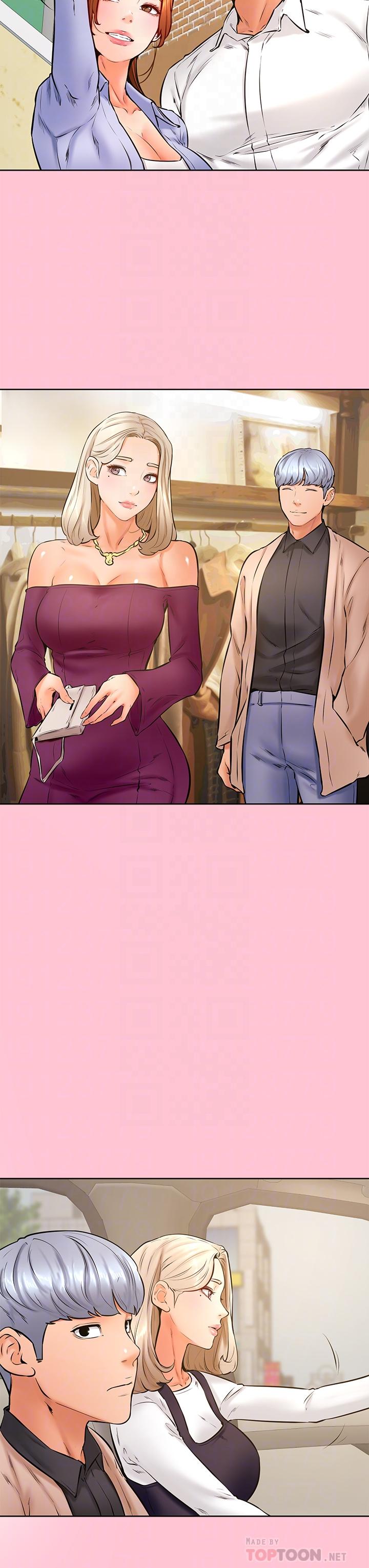 第38话-我来让你舒服-学弟,甘巴爹捏-射能,甘蔗（第12张）