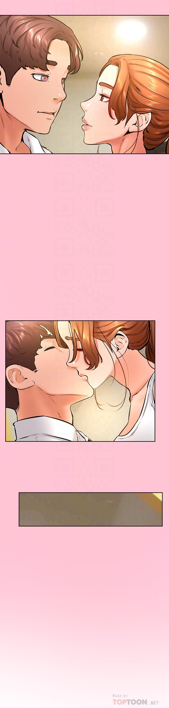 第38话-我来让你舒服-学弟,甘巴爹捏-射能,甘蔗（第14张）