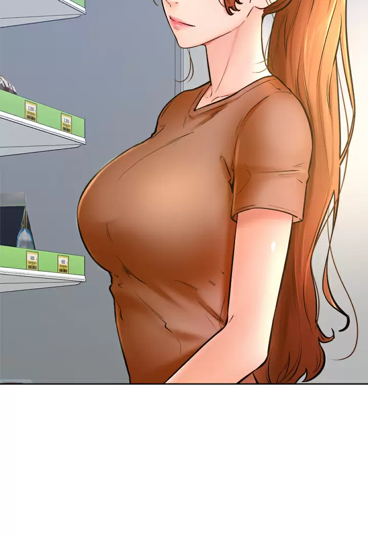 第45话-学弟，甘巴爹捏-学弟,甘巴爹捏-射能,甘蔗（第11张）