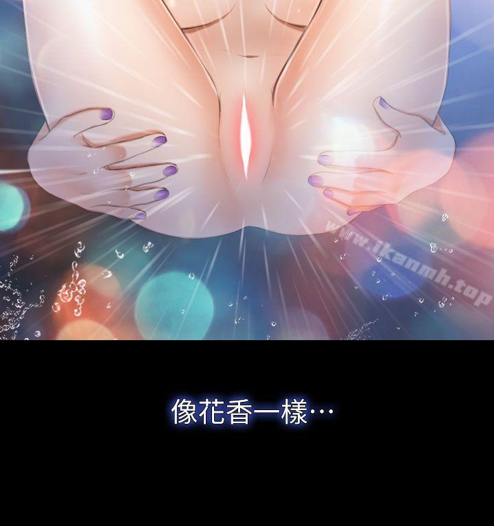 第7话-学妹别放肆-TAIRA（第4张）