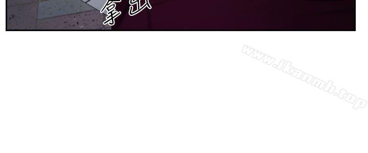 第16话 - 先试试吧-学妹别放肆-TAIRA（第5张）