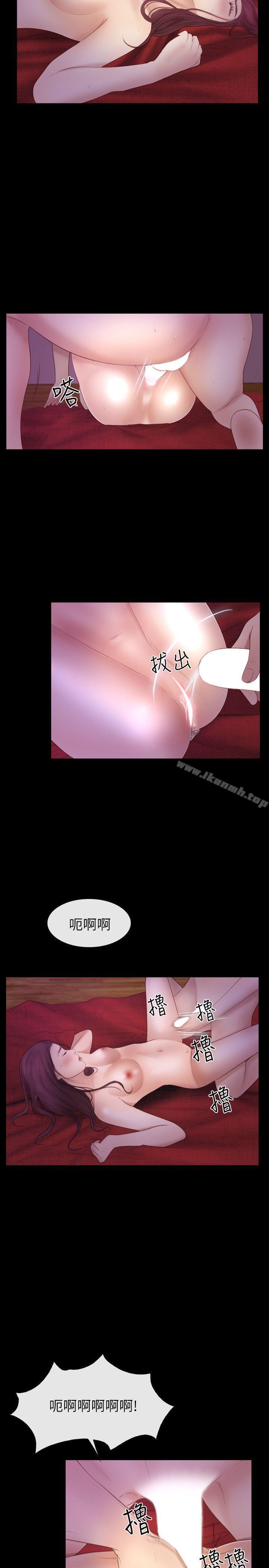 第18话 - 激烈的性爱-学妹别放肆-TAIRA（第20张）