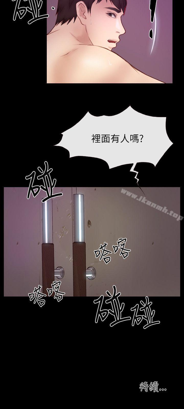 第18话 - 激烈的性爱-学妹别放肆-TAIRA（第24张）