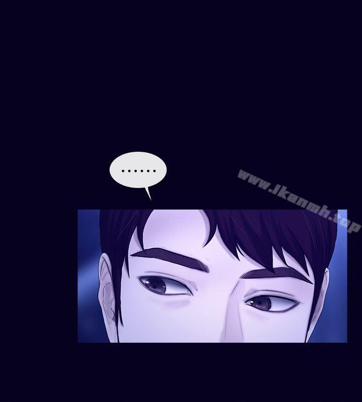 最终话-我只要有周龙哥就够了-学妹别放肆-TAIRA（第12张）