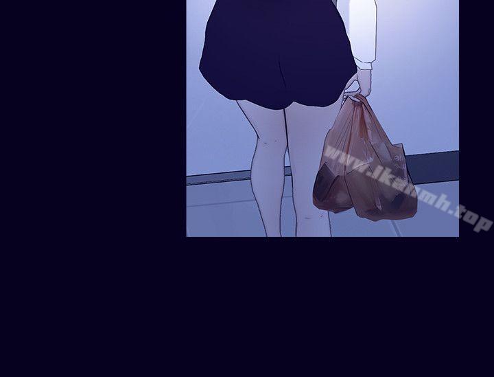 最终话-我只要有周龙哥就够了-学妹别放肆-TAIRA（第18张）