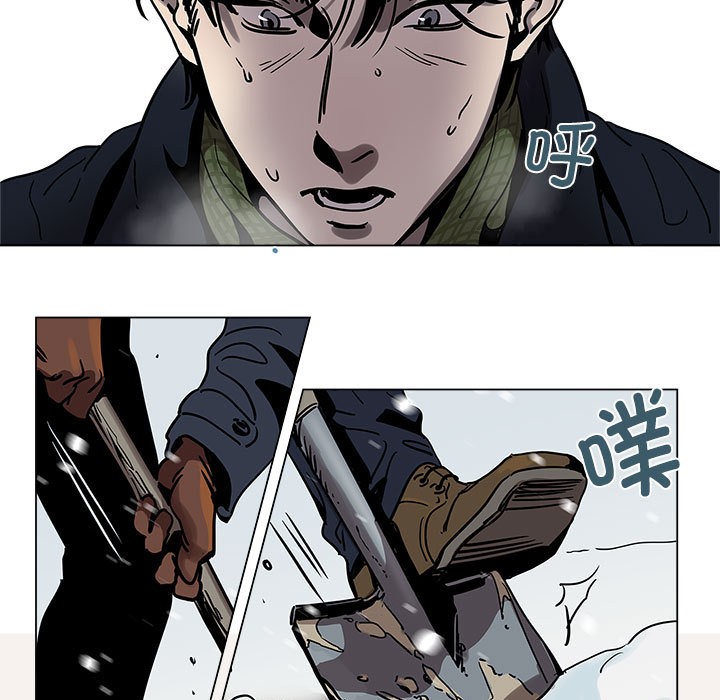 第1话-雪人-Ramjak（第5张）