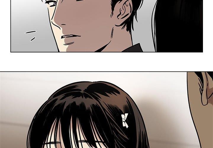 第2话-雪人-Ramjak（第3张）