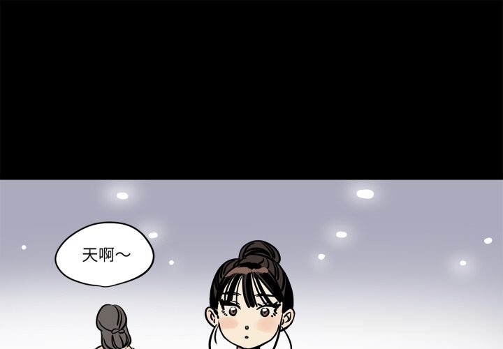 第11话-雪人-Ramjak（第1张）