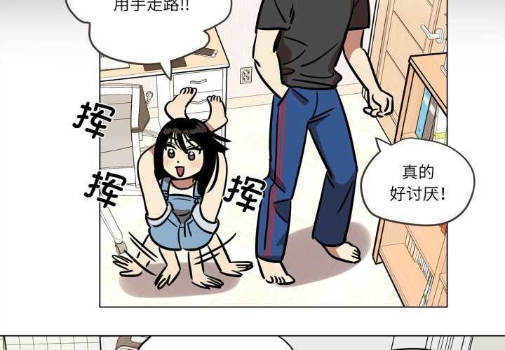 第12话-雪人-Ramjak（第4张）