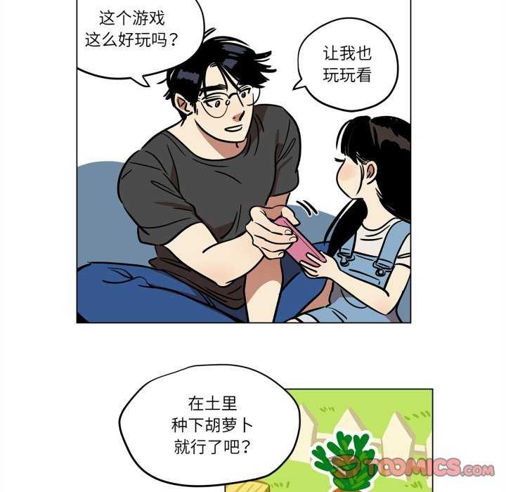 第12话-雪人-Ramjak（第7张）