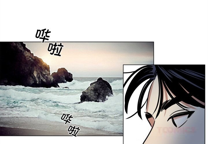 第14话-雪人-Ramjak（第1张）