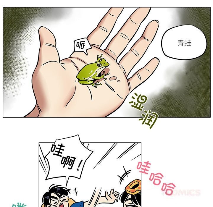 第17话-雪人-Ramjak（第7张）