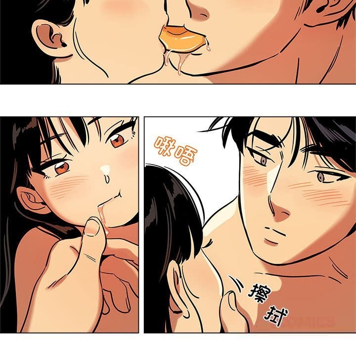 第18话-雪人-Ramjak（第7张）