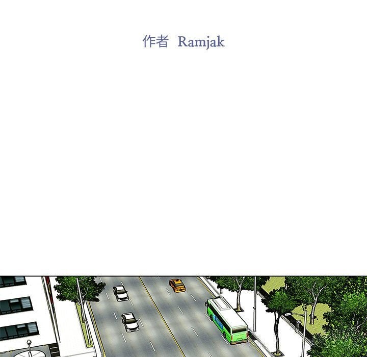 第18话-雪人-Ramjak（第9张）