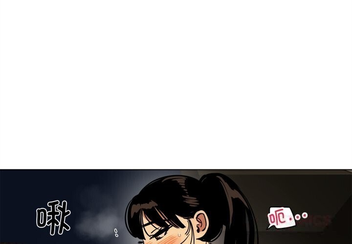 第19话-雪人-Ramjak（第1张）