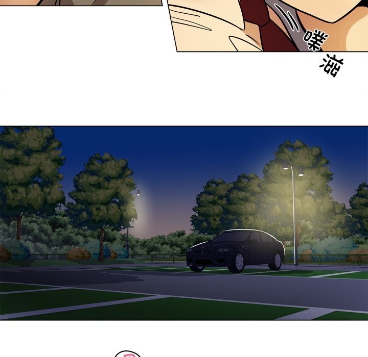 第19话-雪人-Ramjak（第6张）