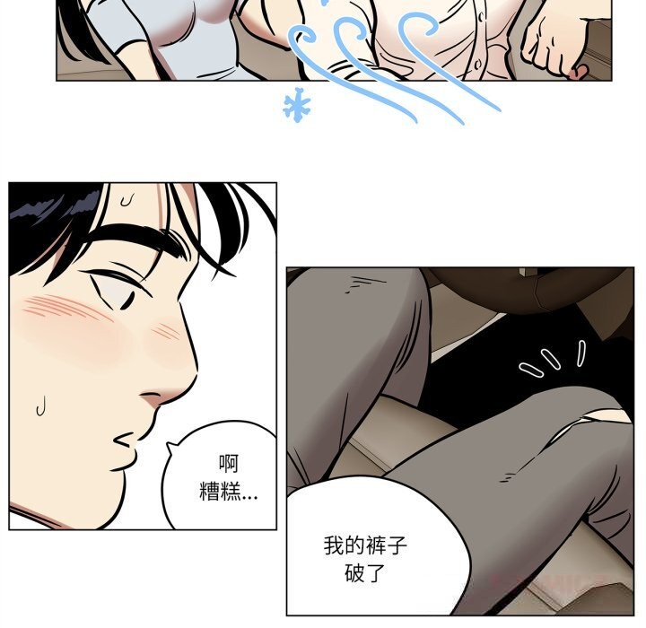 第20话-雪人-Ramjak（第10张）