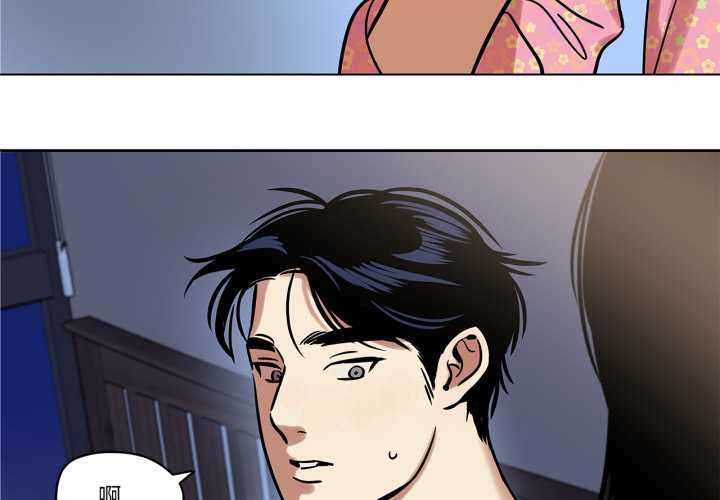 第23话-雪人-Ramjak（第3张）