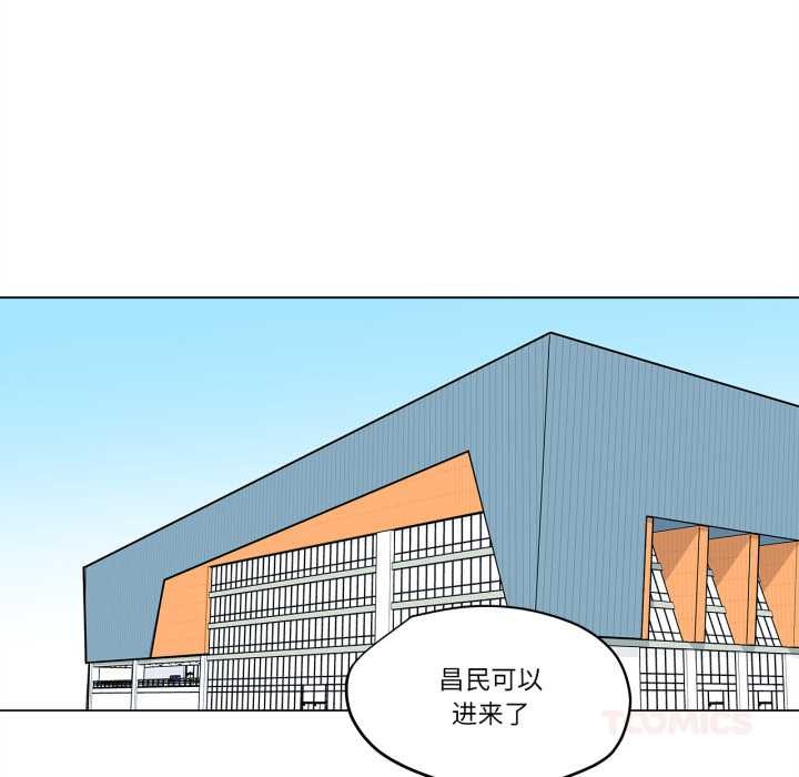 第23话-雪人-Ramjak（第10张）