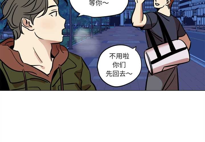 第29话-雪人-Ramjak（第3张）