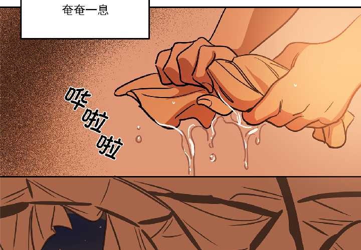 第34话-雪人-Ramjak（第4张）