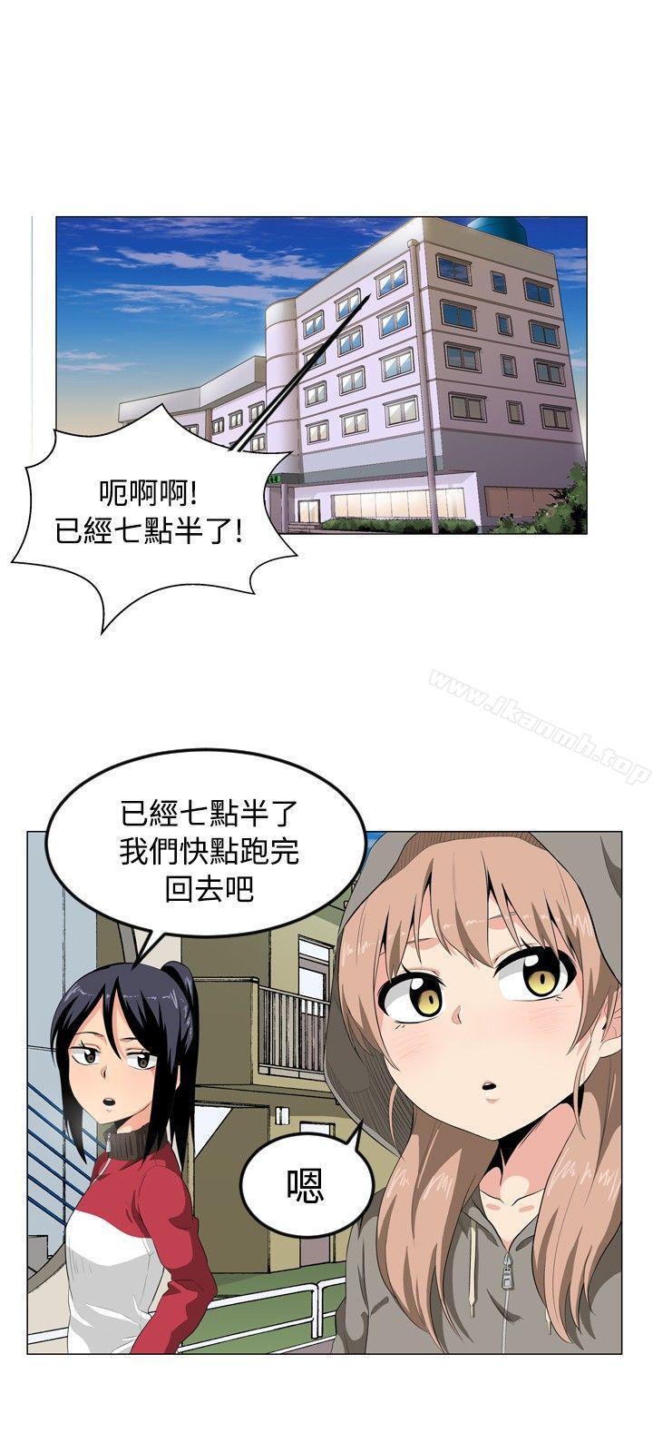 第1话-学姊！我真的不是萝莉控-424 , Semny（第6张）