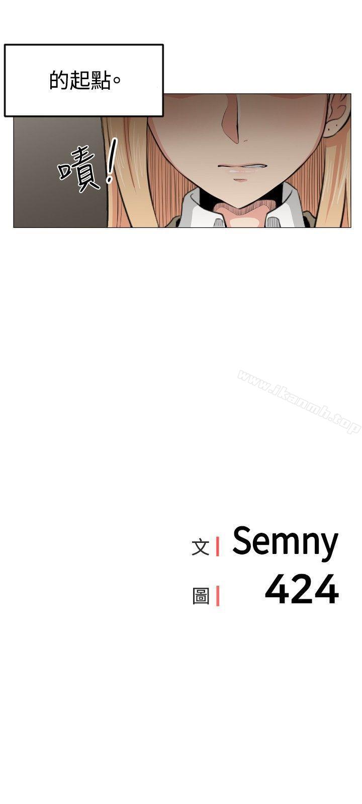 第1话-学姊！我真的不是萝莉控-424 , Semny（第30张）