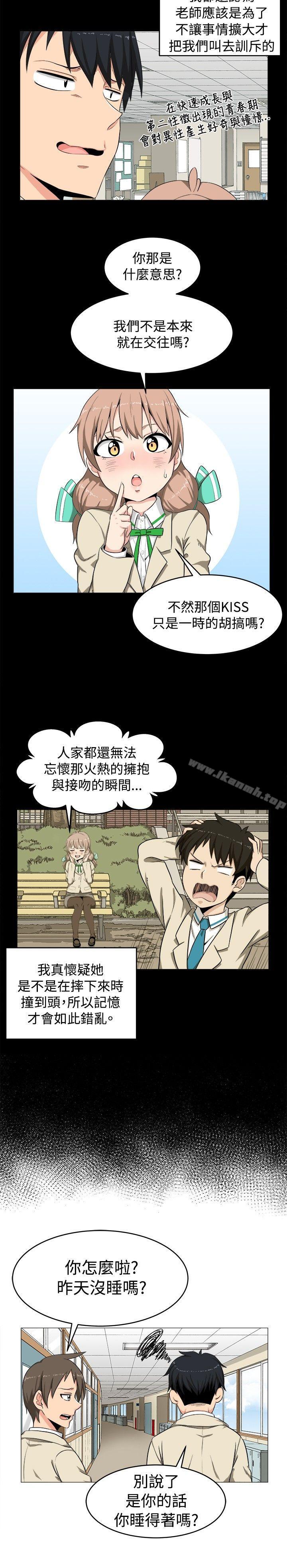 第2话-学姊！我真的不是萝莉控-424 , Semny（第6张）