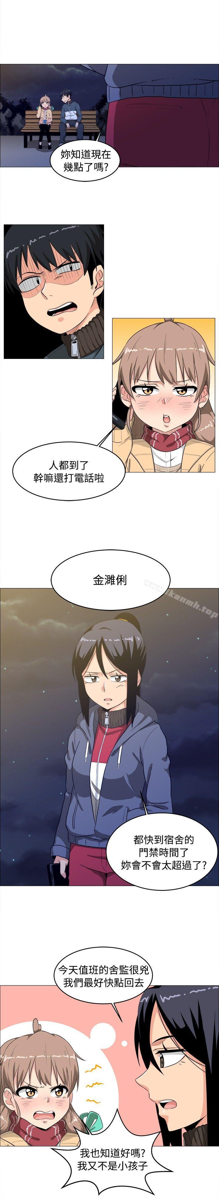 第3话-学姊！我真的不是萝莉控-424 , Semny（第10张）