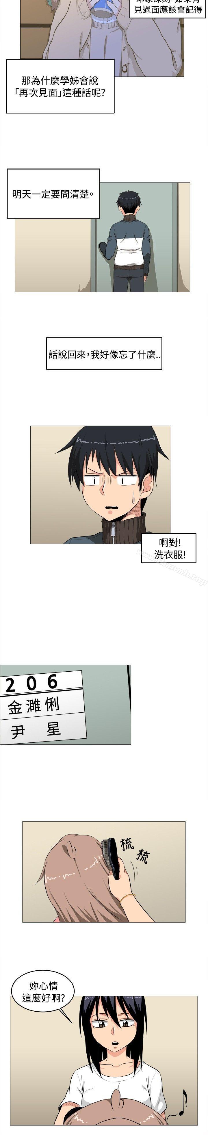 第3话-学姊！我真的不是萝莉控-424 , Semny（第16张）