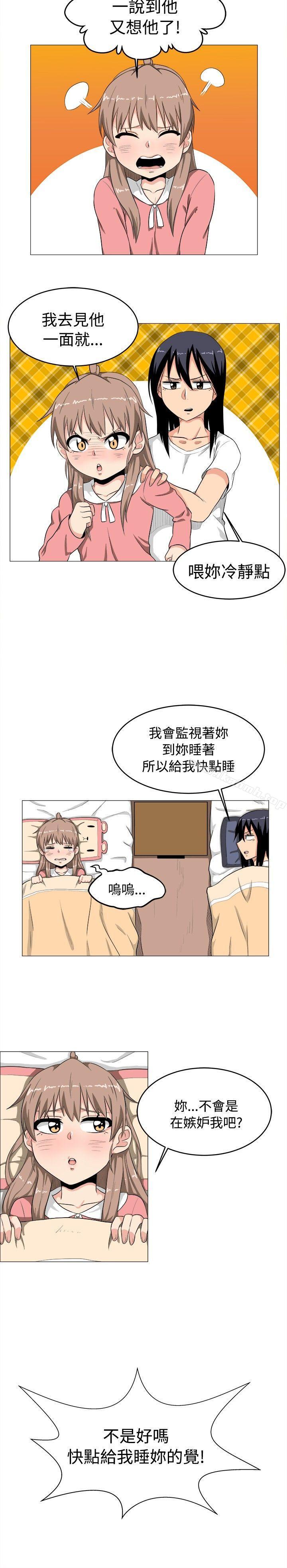 第3话-学姊！我真的不是萝莉控-424 , Semny（第18张）
