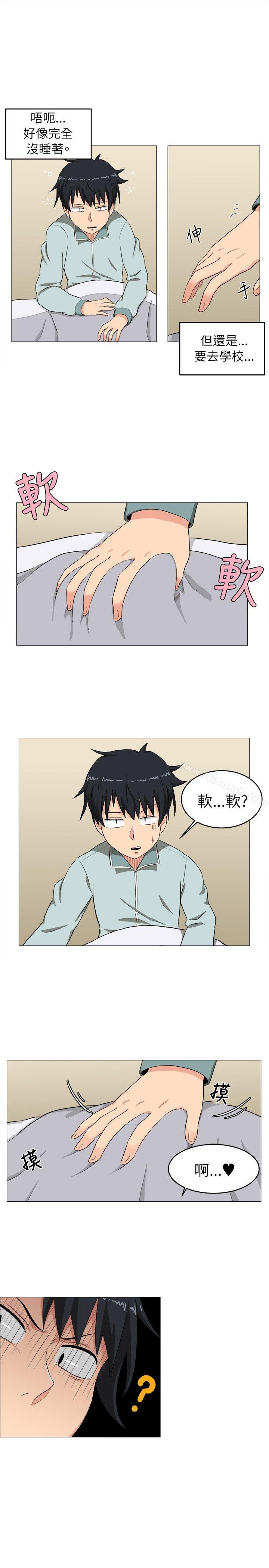第3话-学姊！我真的不是萝莉控-424 , Semny（第21张）