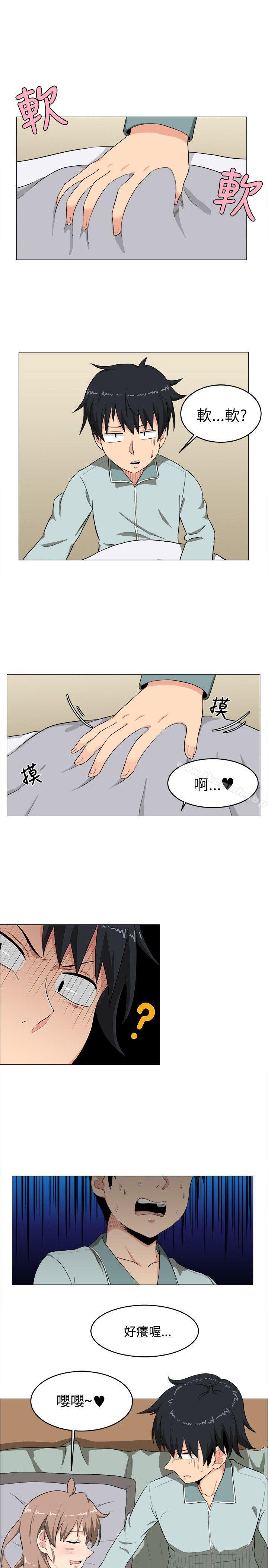 第4话-学姊！我真的不是萝莉控-424 , Semny（第5张）