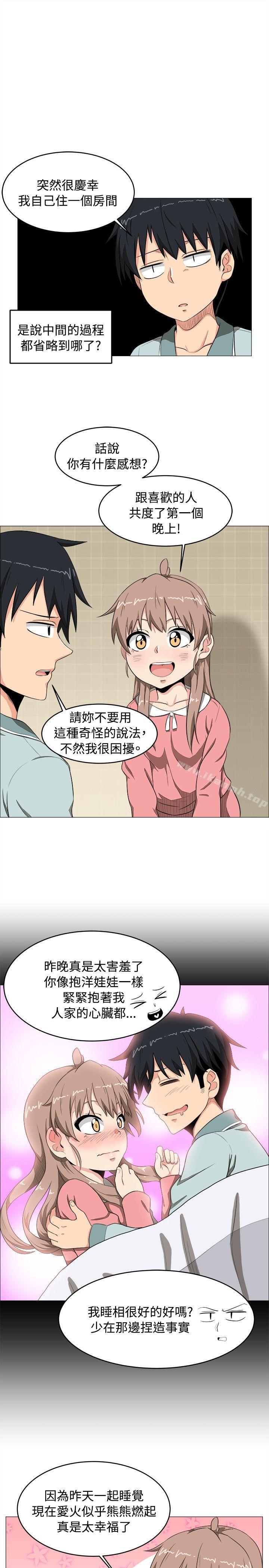 第4话-学姊！我真的不是萝莉控-424 , Semny（第9张）