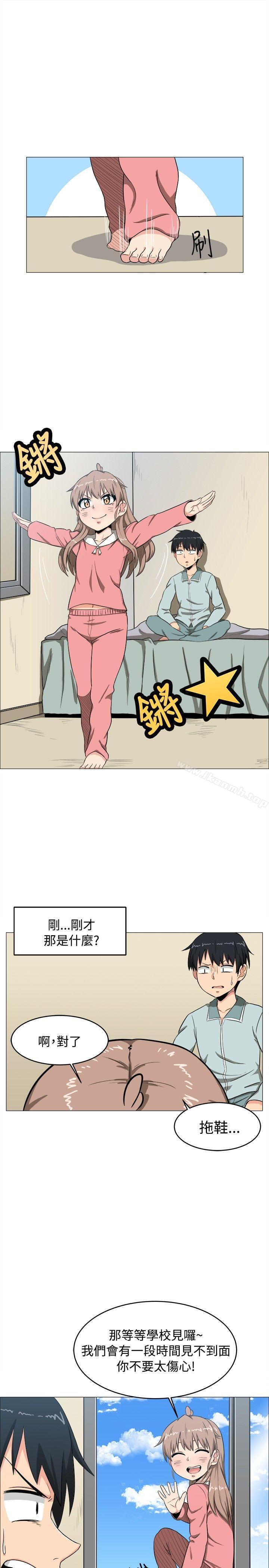第4话-学姊！我真的不是萝莉控-424 , Semny（第13张）