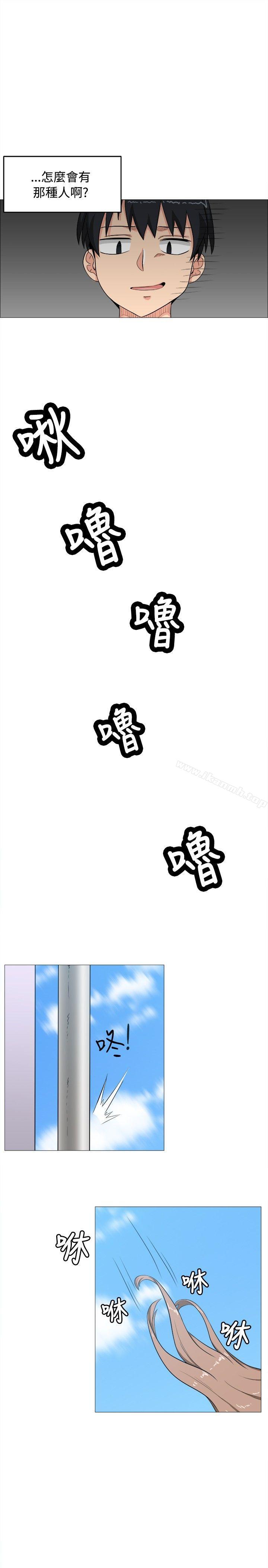 第4话-学姊！我真的不是萝莉控-424 , Semny（第15张）