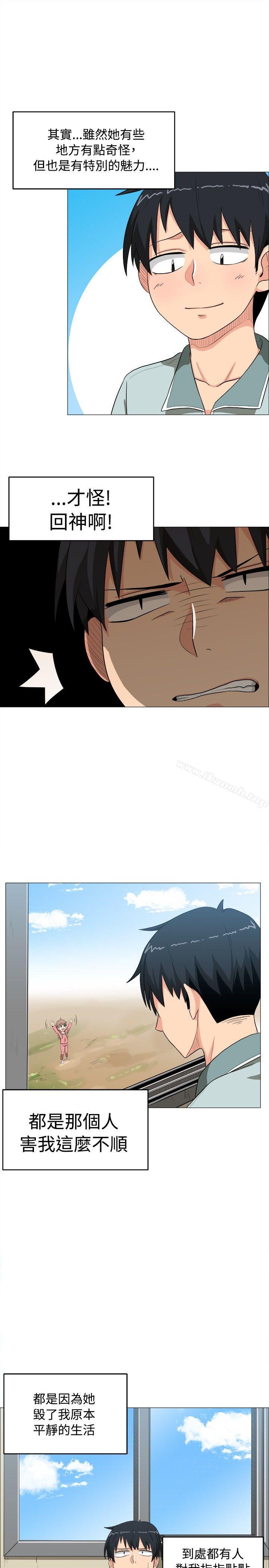 第4话-学姊！我真的不是萝莉控-424 , Semny（第17张）