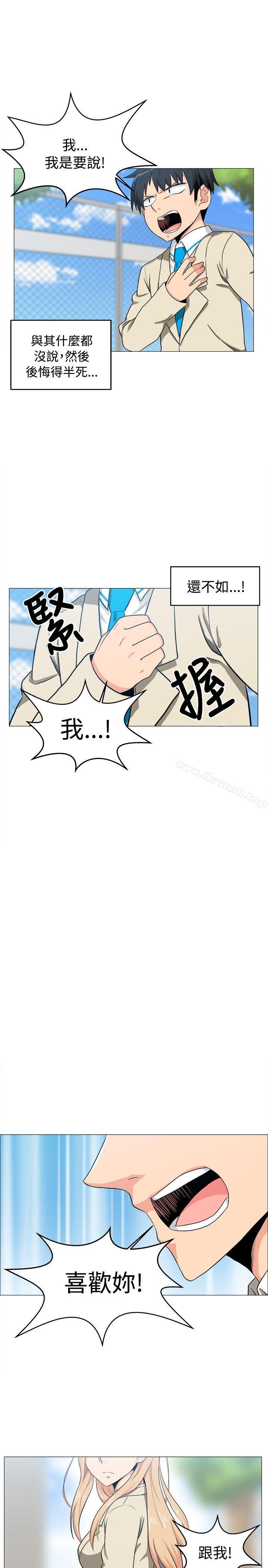 第5话-学姊！我真的不是萝莉控-424 , Semny（第11张）