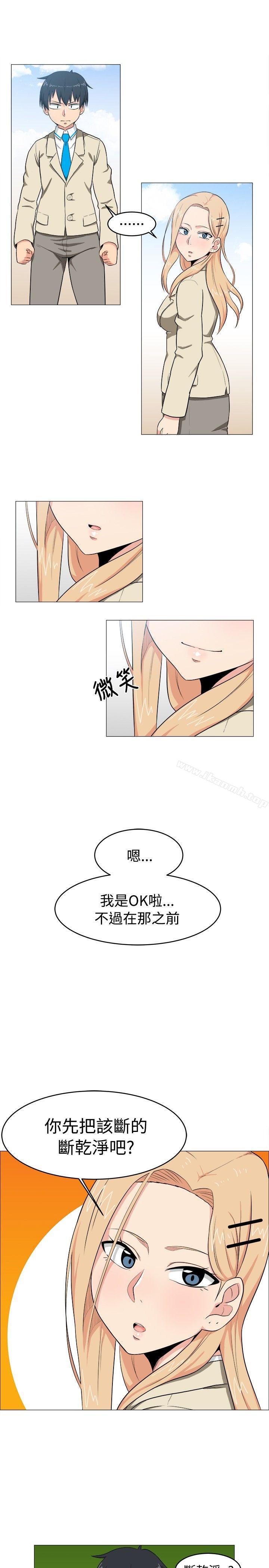 第5话-学姊！我真的不是萝莉控-424 , Semny（第13张）