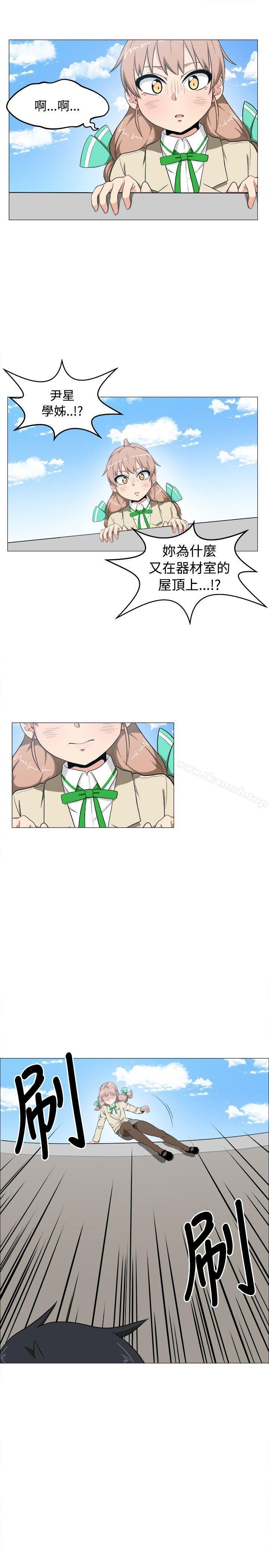 第5话-学姊！我真的不是萝莉控-424 , Semny（第15张）