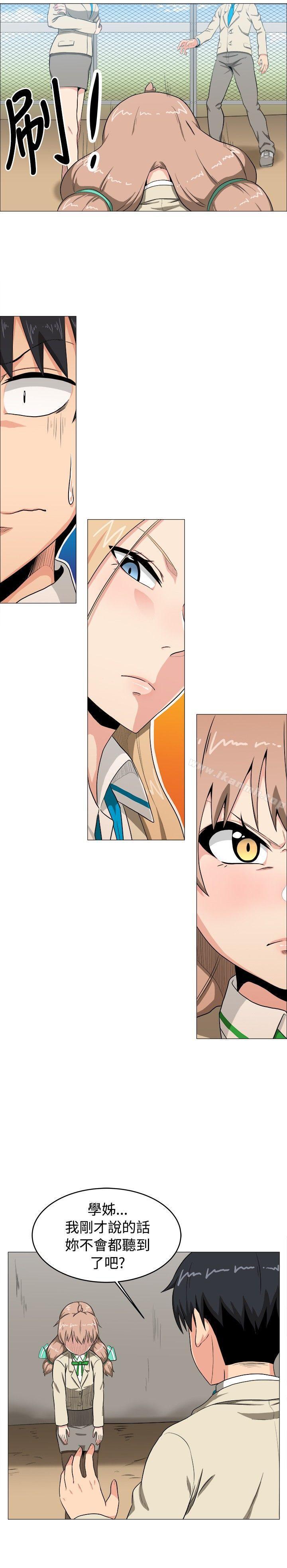 第5话-学姊！我真的不是萝莉控-424 , Semny（第16张）