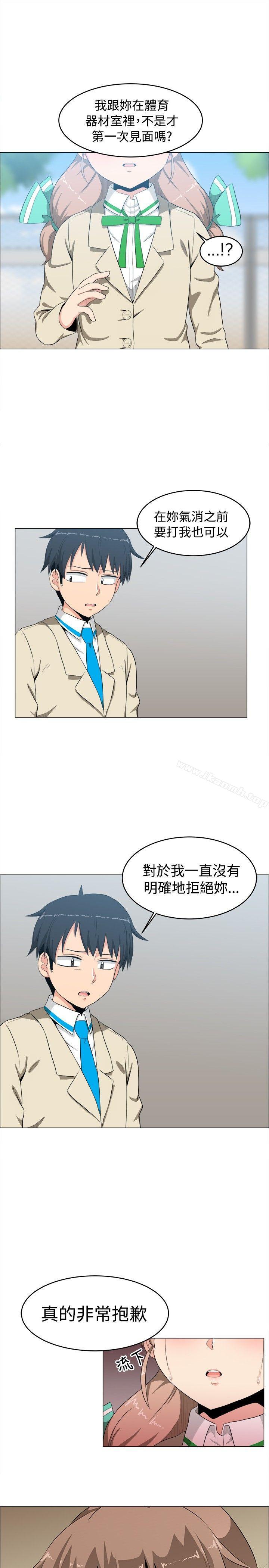 第6话-学姊！我真的不是萝莉控-424 , Semny（第17张）
