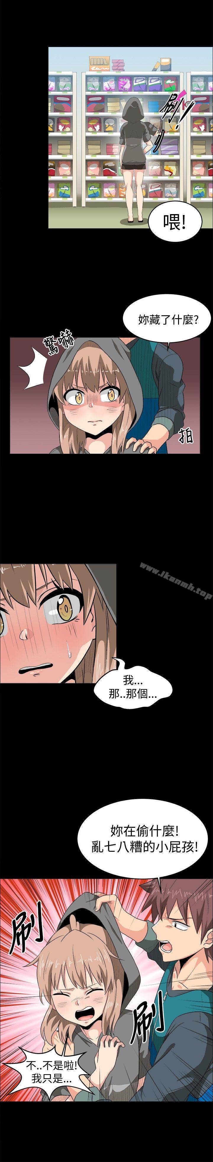 第7话-学姊！我真的不是萝莉控-424 , Semny（第16张）