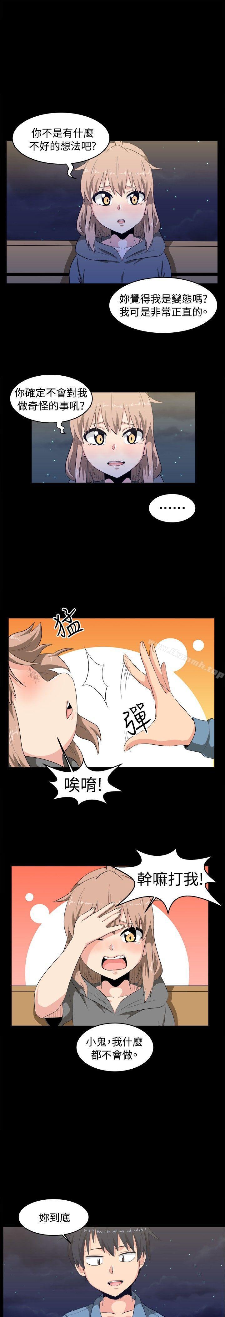 第8话-学姊！我真的不是萝莉控-424 , Semny（第13张）
