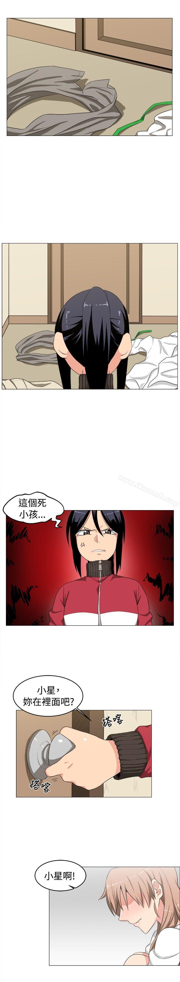 第9话-学姊！我真的不是萝莉控-424 , Semny（第10张）
